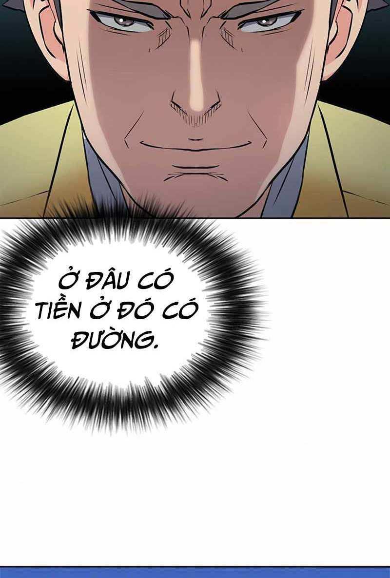 Druid Tại Ga Seoul – Người Hóa Thú Chapter 69 - Trang 2