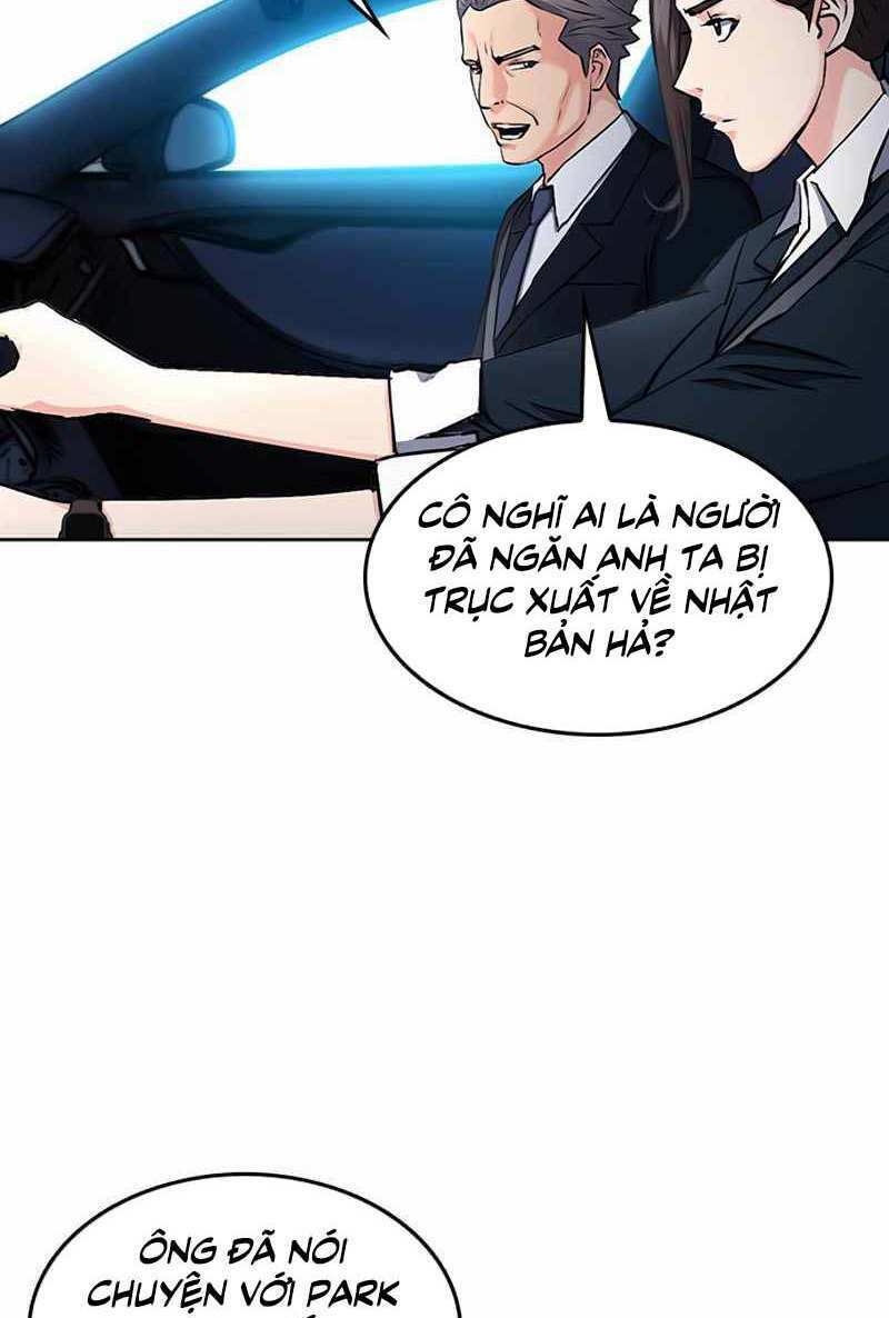 Druid Tại Ga Seoul – Người Hóa Thú Chapter 69 - Trang 2