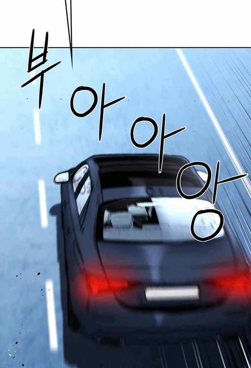 Druid Tại Ga Seoul – Người Hóa Thú Chapter 69 - Trang 2