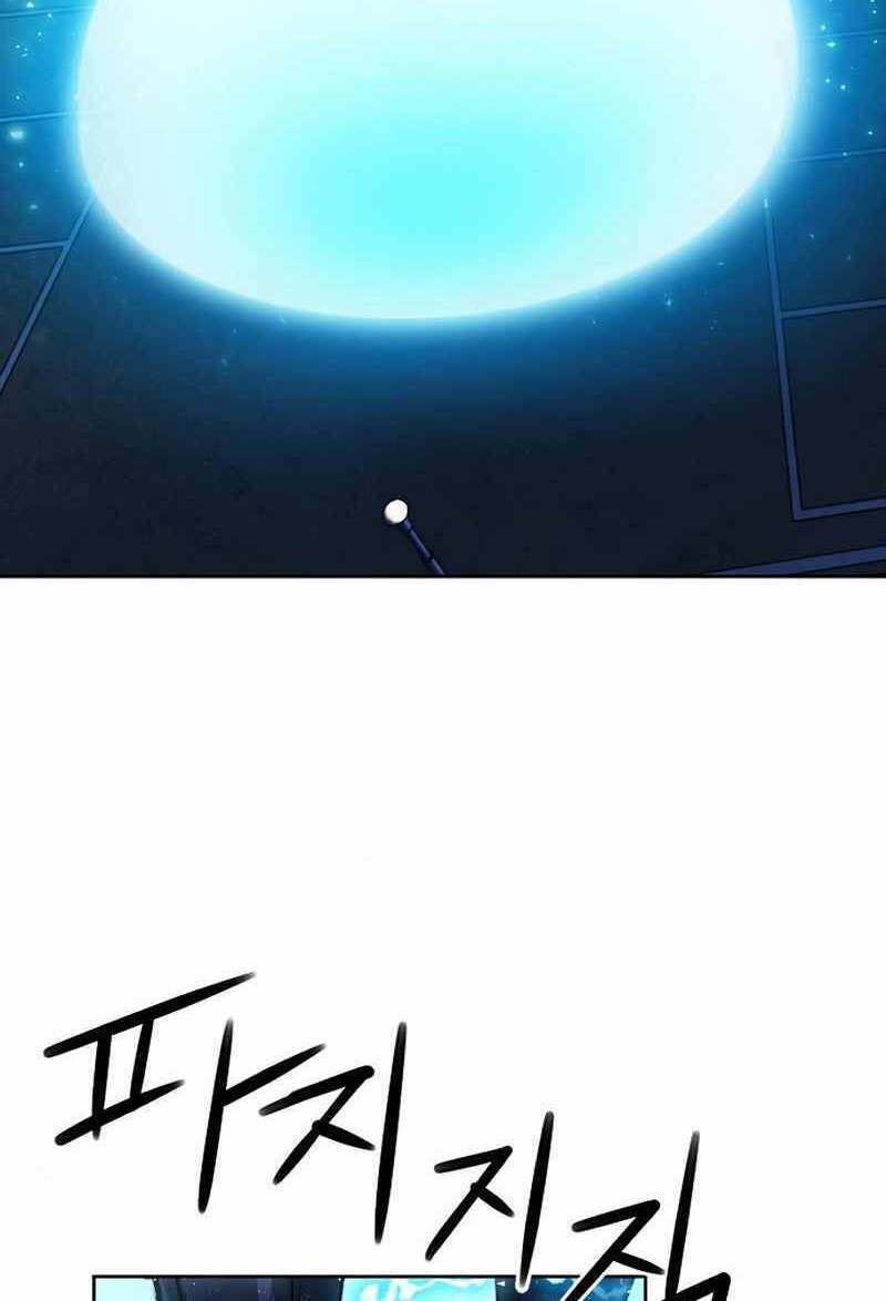 Druid Tại Ga Seoul – Người Hóa Thú Chapter 69 - Trang 2