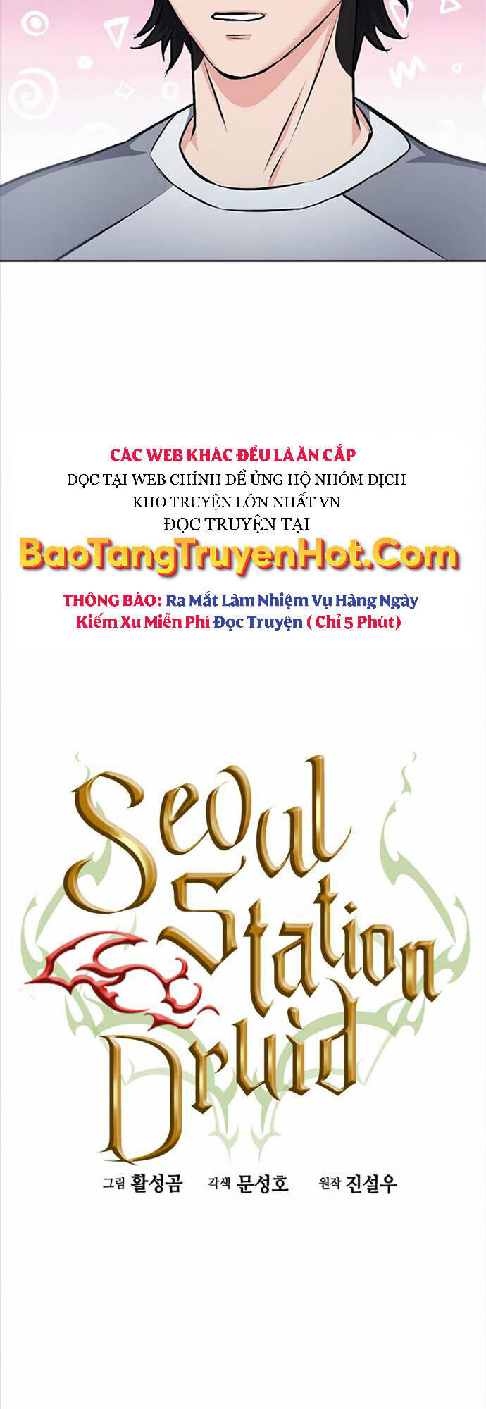Druid Tại Ga Seoul – Người Hóa Thú Chapter 70 - Trang 2
