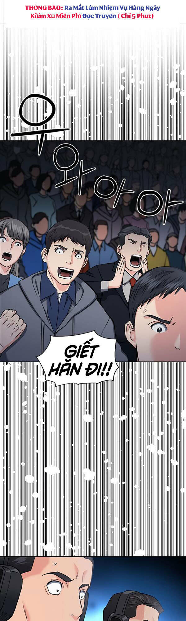 Druid Tại Ga Seoul – Người Hóa Thú Chapter 72 - Trang 2