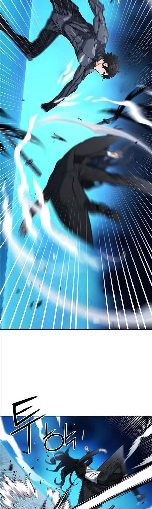 Druid Tại Ga Seoul – Người Hóa Thú Chapter 72 - Trang 2