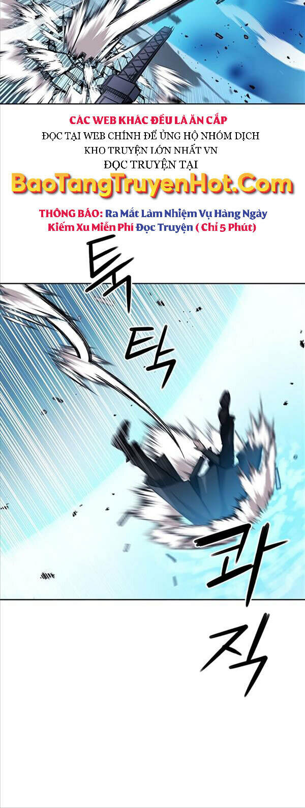 Druid Tại Ga Seoul – Người Hóa Thú Chapter 72 - Trang 2