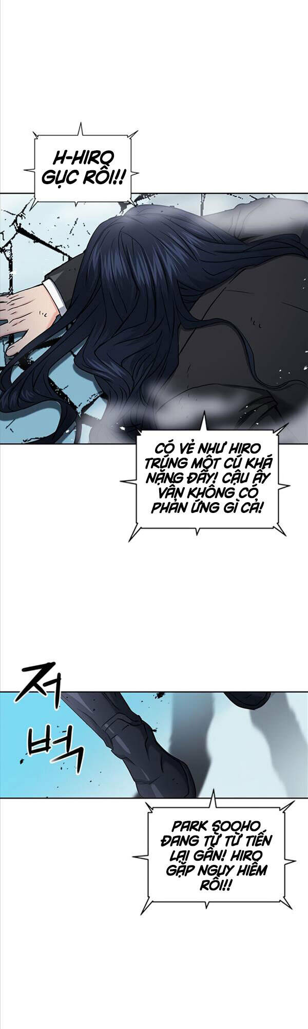 Druid Tại Ga Seoul – Người Hóa Thú Chapter 72 - Trang 2