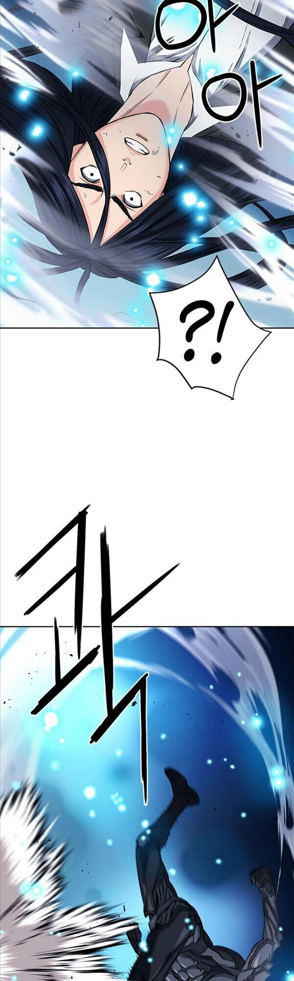 Druid Tại Ga Seoul – Người Hóa Thú Chapter 72 - Trang 2