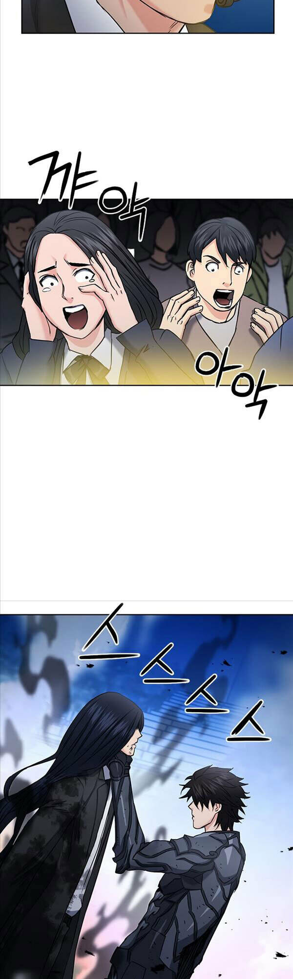 Druid Tại Ga Seoul – Người Hóa Thú Chapter 72 - Trang 2