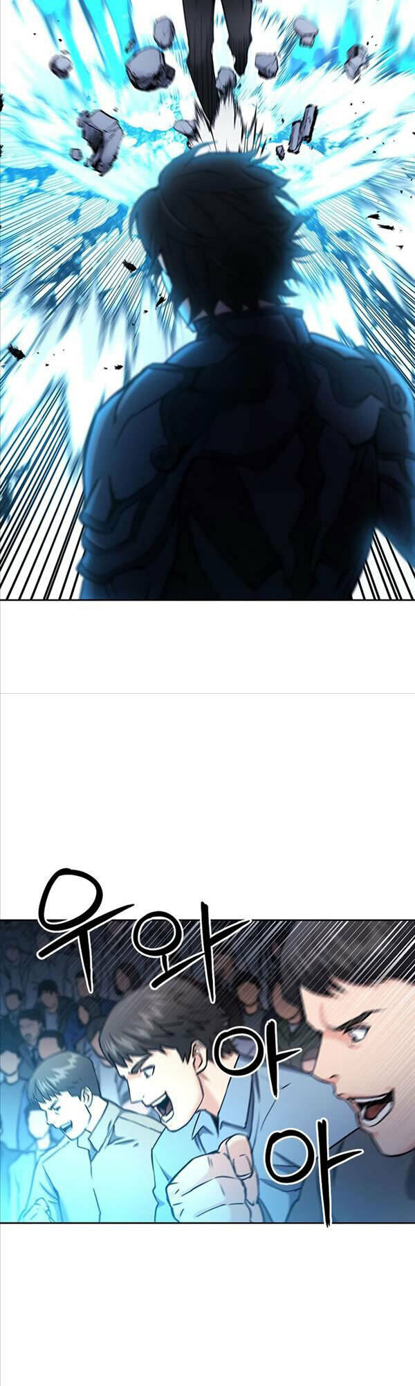 Druid Tại Ga Seoul – Người Hóa Thú Chapter 72 - Trang 2