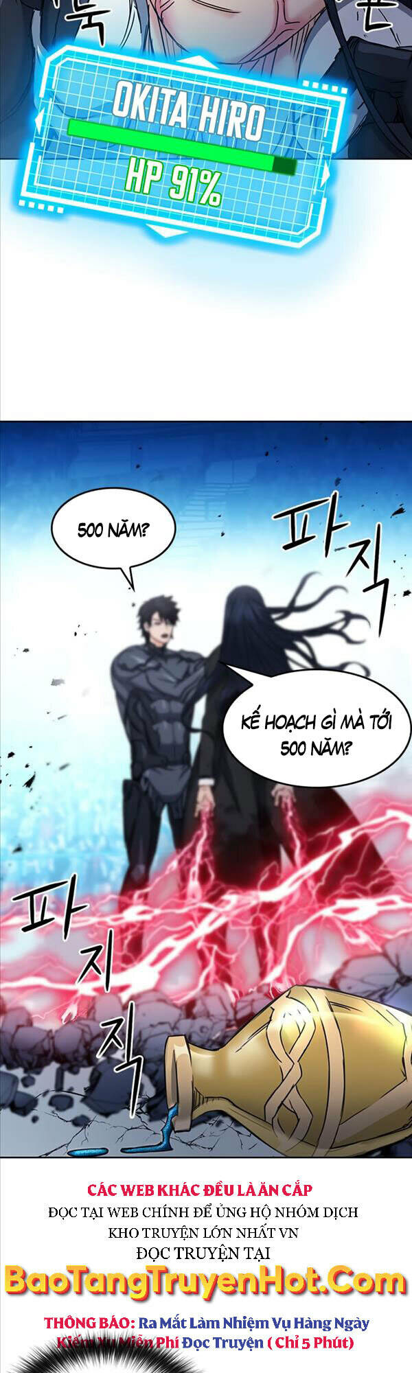 Druid Tại Ga Seoul – Người Hóa Thú Chapter 72 - Trang 2