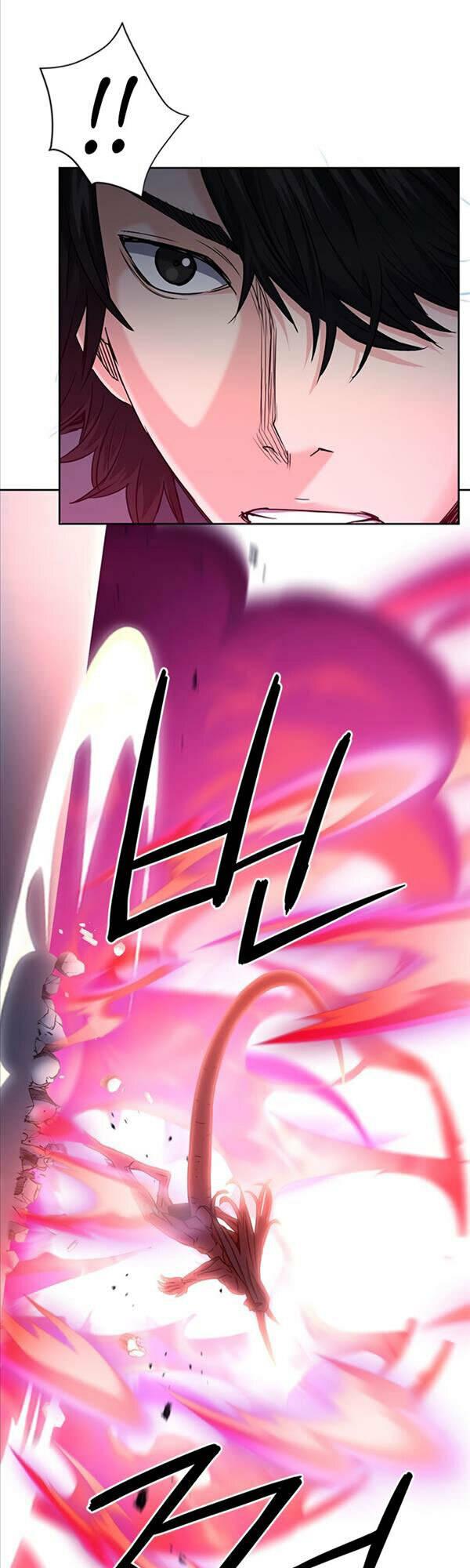 Druid Tại Ga Seoul – Người Hóa Thú Chapter 72 - Trang 2