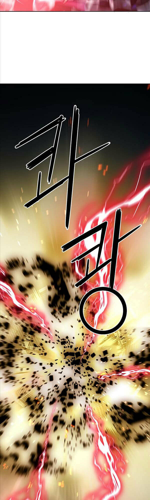 Druid Tại Ga Seoul – Người Hóa Thú Chapter 72 - Trang 2