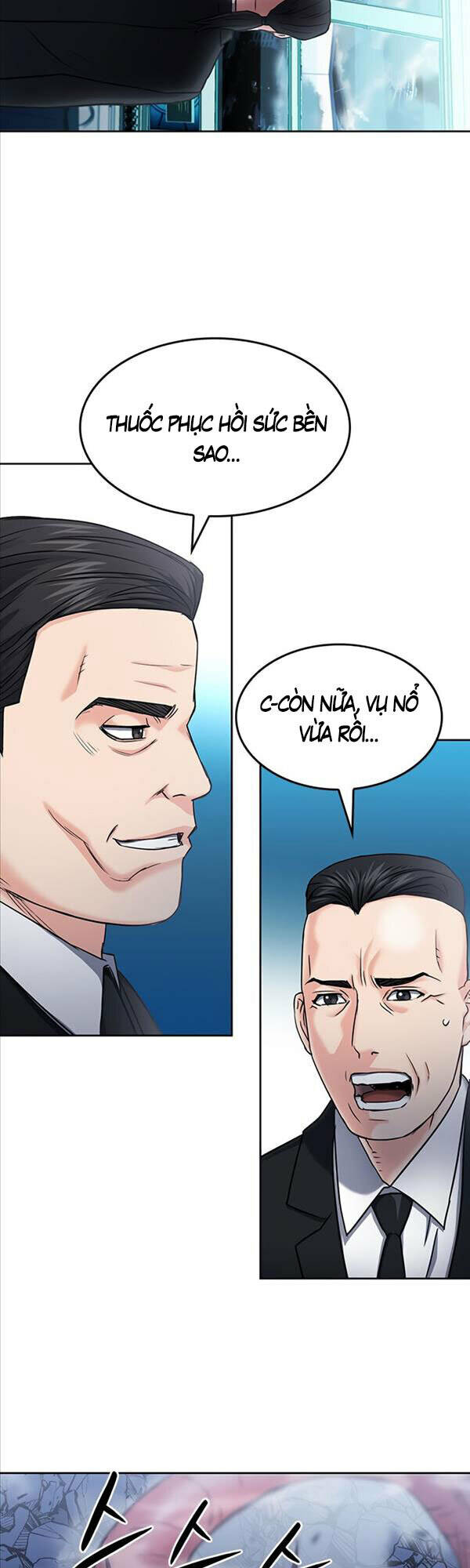 Druid Tại Ga Seoul – Người Hóa Thú Chapter 72 - Trang 2