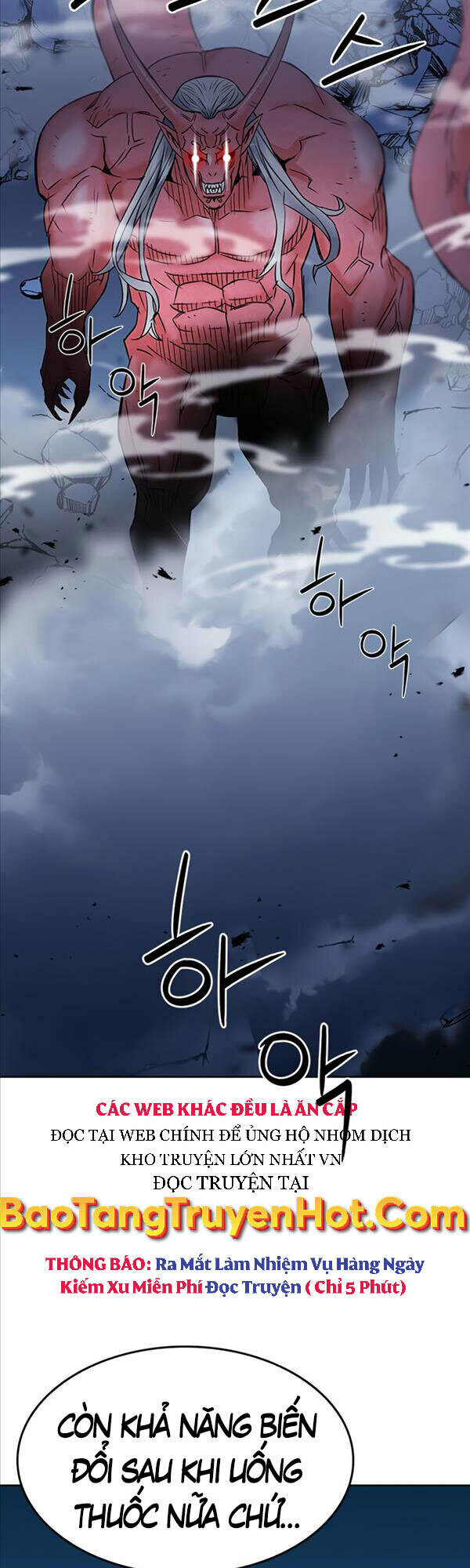 Druid Tại Ga Seoul – Người Hóa Thú Chapter 72 - Trang 2