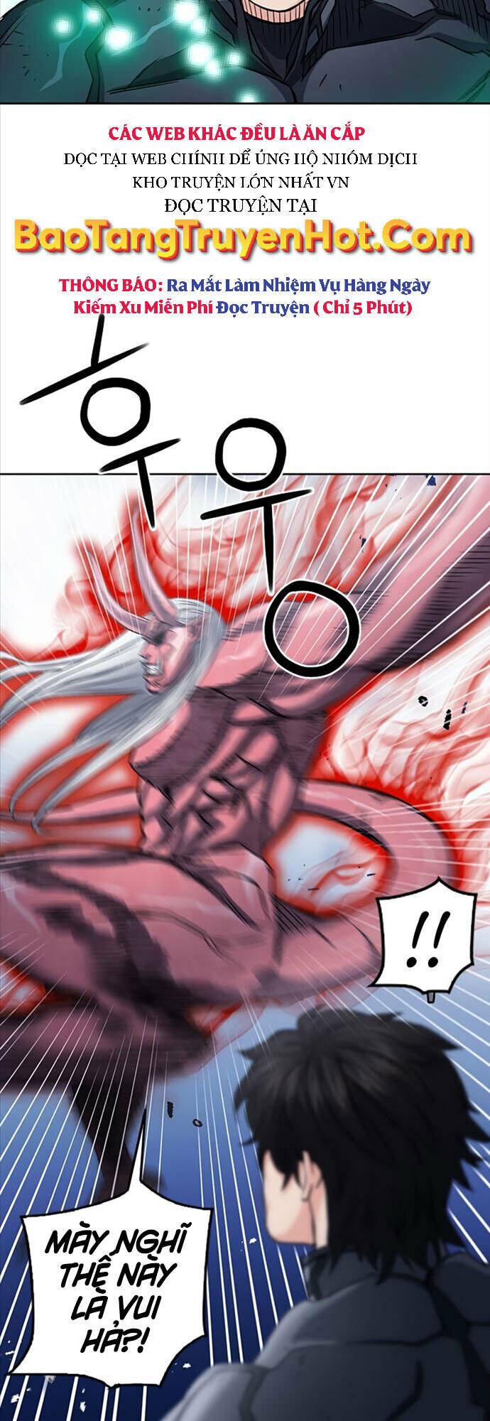 Druid Tại Ga Seoul – Người Hóa Thú Chapter 73 - Trang 2