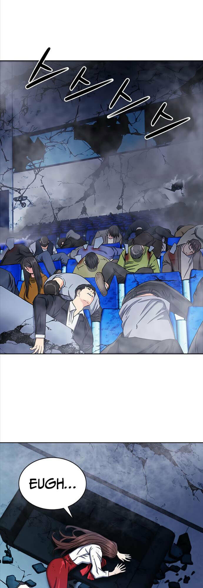 Druid Tại Ga Seoul – Người Hóa Thú Chapter 73 - Trang 2