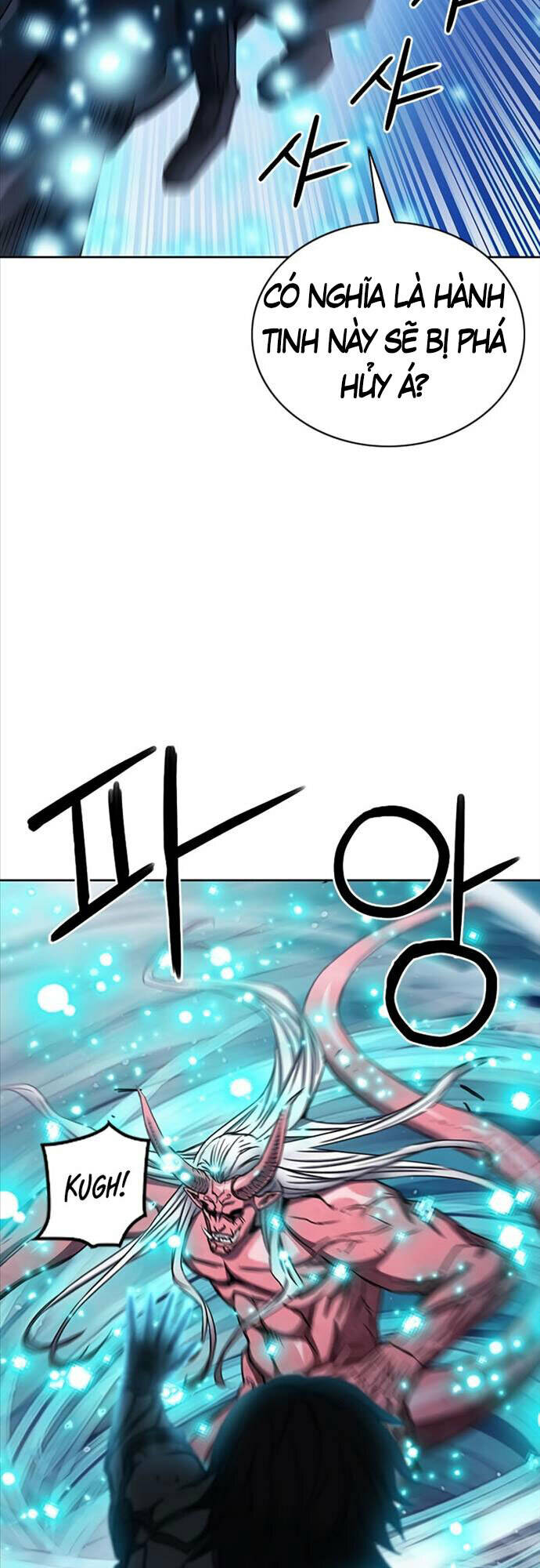 Druid Tại Ga Seoul – Người Hóa Thú Chapter 73 - Trang 2