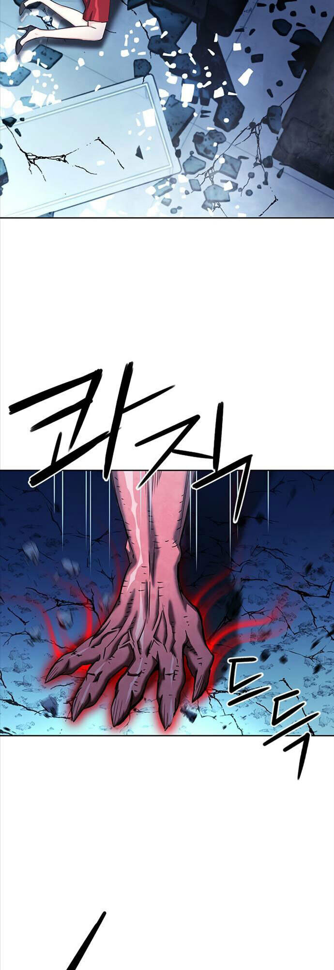 Druid Tại Ga Seoul – Người Hóa Thú Chapter 73 - Trang 2