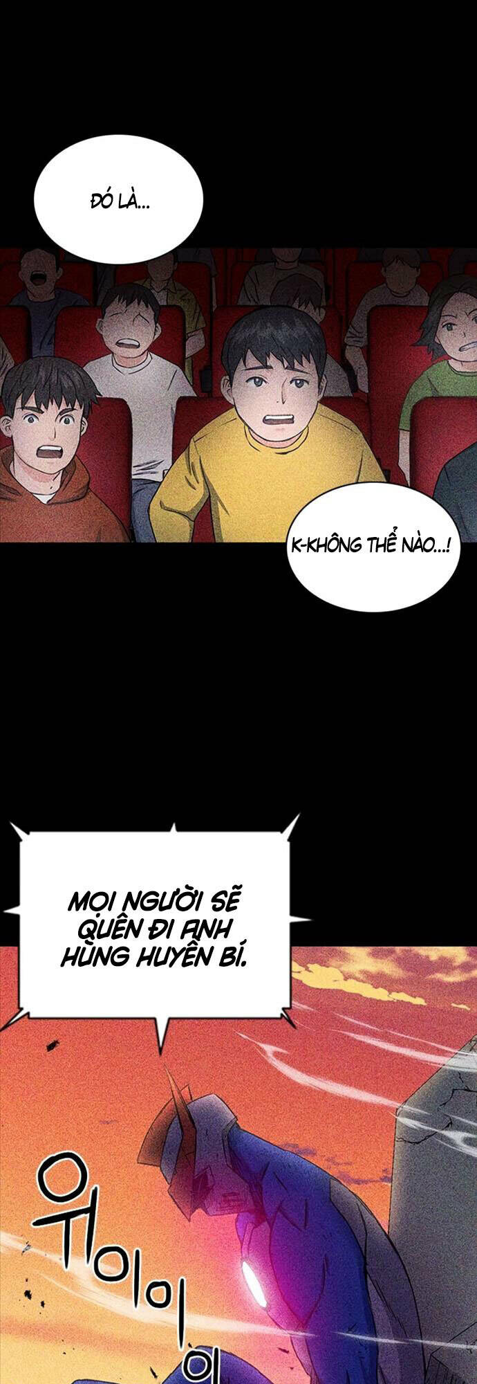 Druid Tại Ga Seoul – Người Hóa Thú Chapter 73 - Trang 2