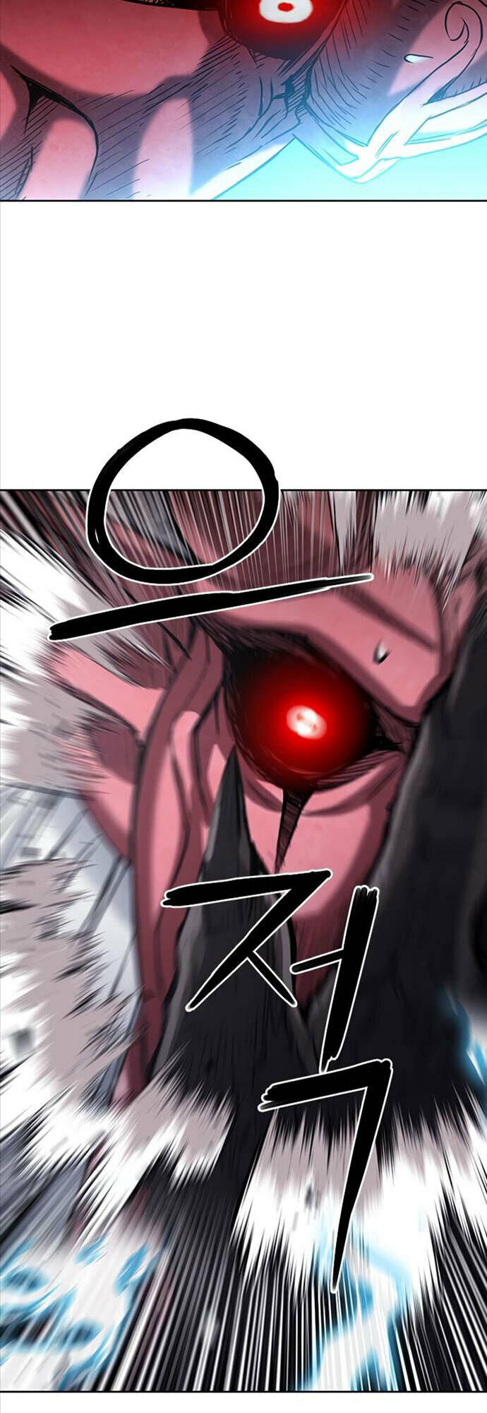 Druid Tại Ga Seoul – Người Hóa Thú Chapter 73 - Trang 2