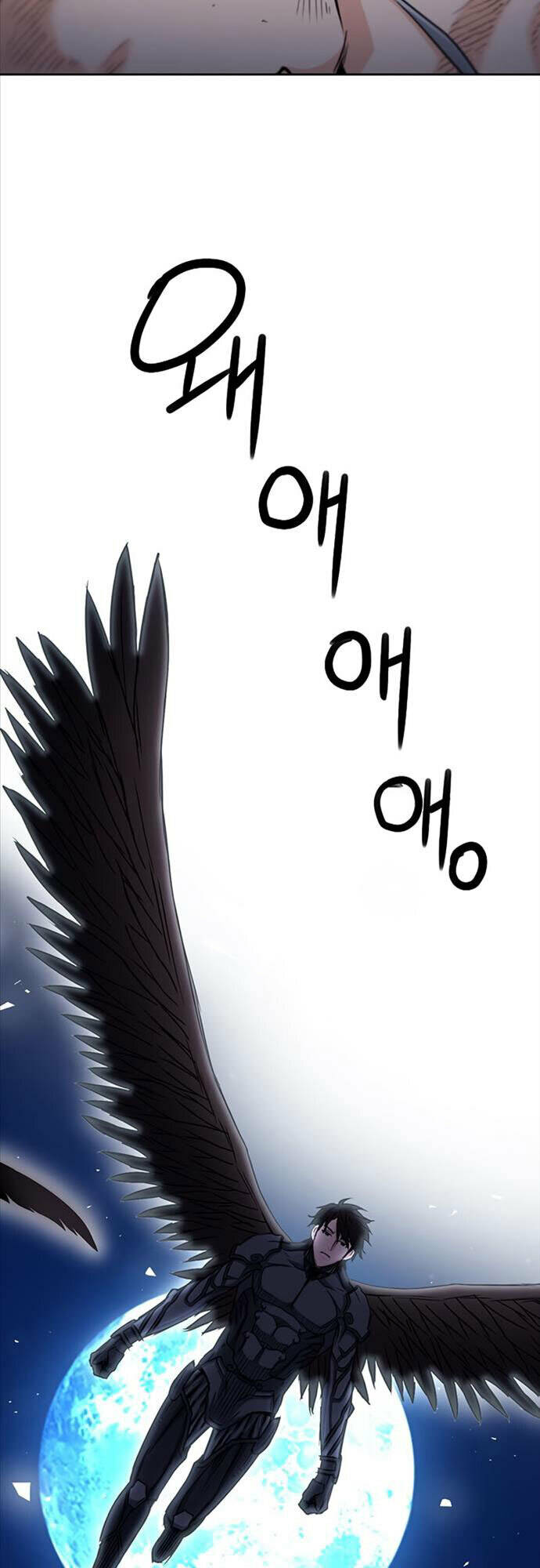 Druid Tại Ga Seoul – Người Hóa Thú Chapter 73 - Trang 2