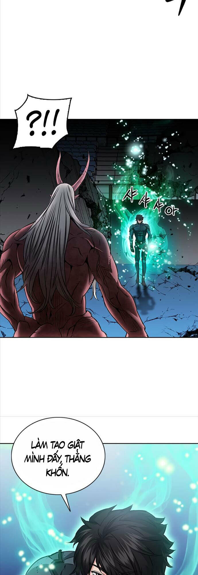 Druid Tại Ga Seoul – Người Hóa Thú Chapter 73 - Trang 2