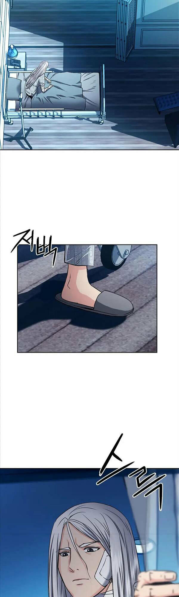 Druid Tại Ga Seoul – Người Hóa Thú Chapter 74 - Trang 2