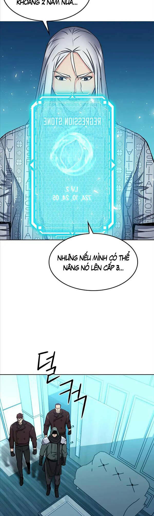 Druid Tại Ga Seoul – Người Hóa Thú Chapter 74 - Trang 2