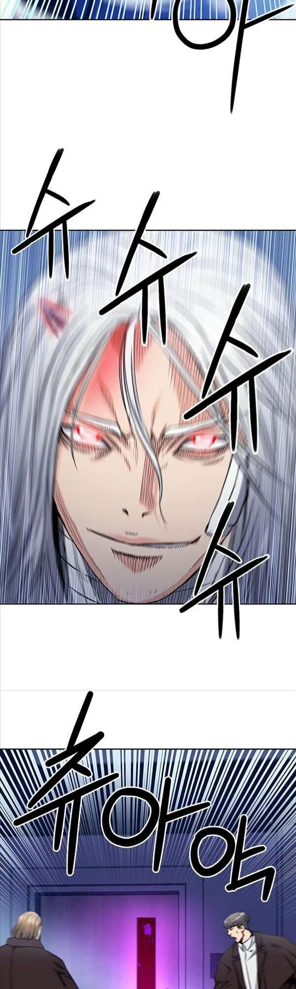 Druid Tại Ga Seoul – Người Hóa Thú Chapter 74 - Trang 2