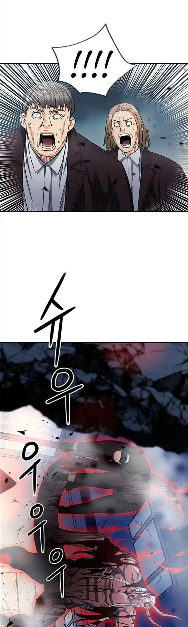 Druid Tại Ga Seoul – Người Hóa Thú Chapter 74 - Trang 2