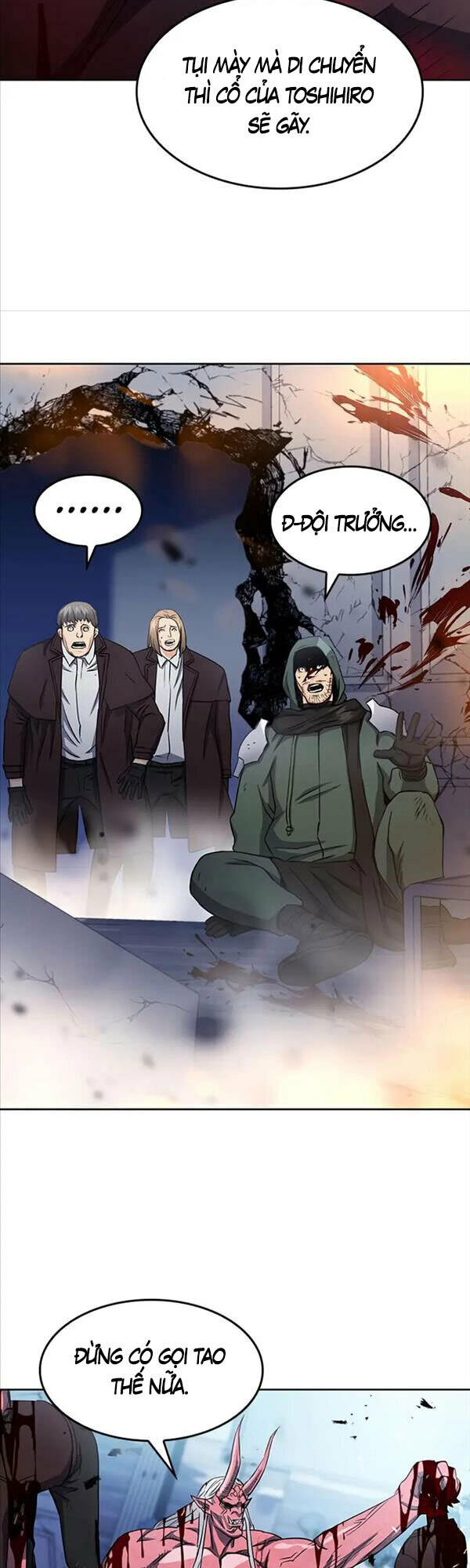 Druid Tại Ga Seoul – Người Hóa Thú Chapter 74 - Trang 2