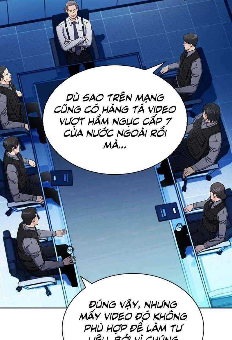 Druid Tại Ga Seoul – Người Hóa Thú Chapter 76 - Trang 2