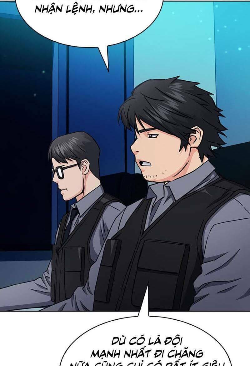 Druid Tại Ga Seoul – Người Hóa Thú Chapter 76 - Trang 2