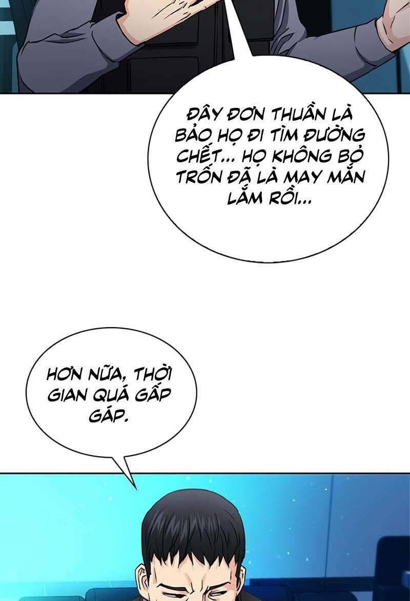 Druid Tại Ga Seoul – Người Hóa Thú Chapter 76 - Trang 2