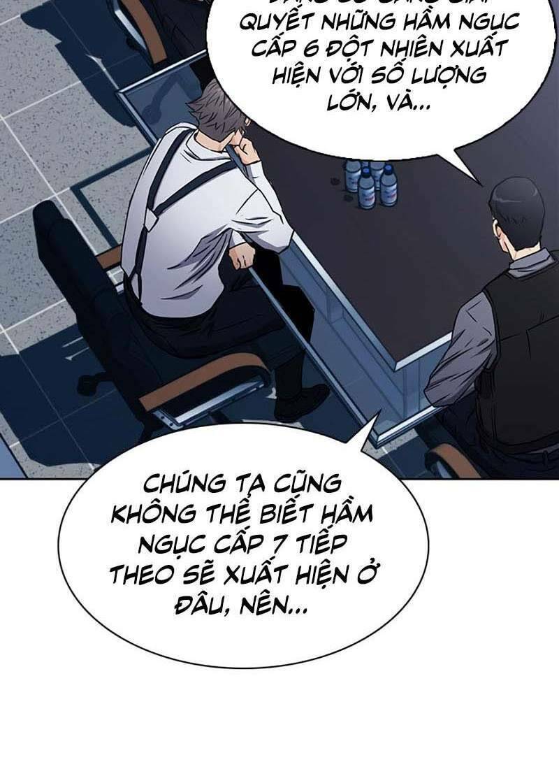 Druid Tại Ga Seoul – Người Hóa Thú Chapter 76 - Trang 2