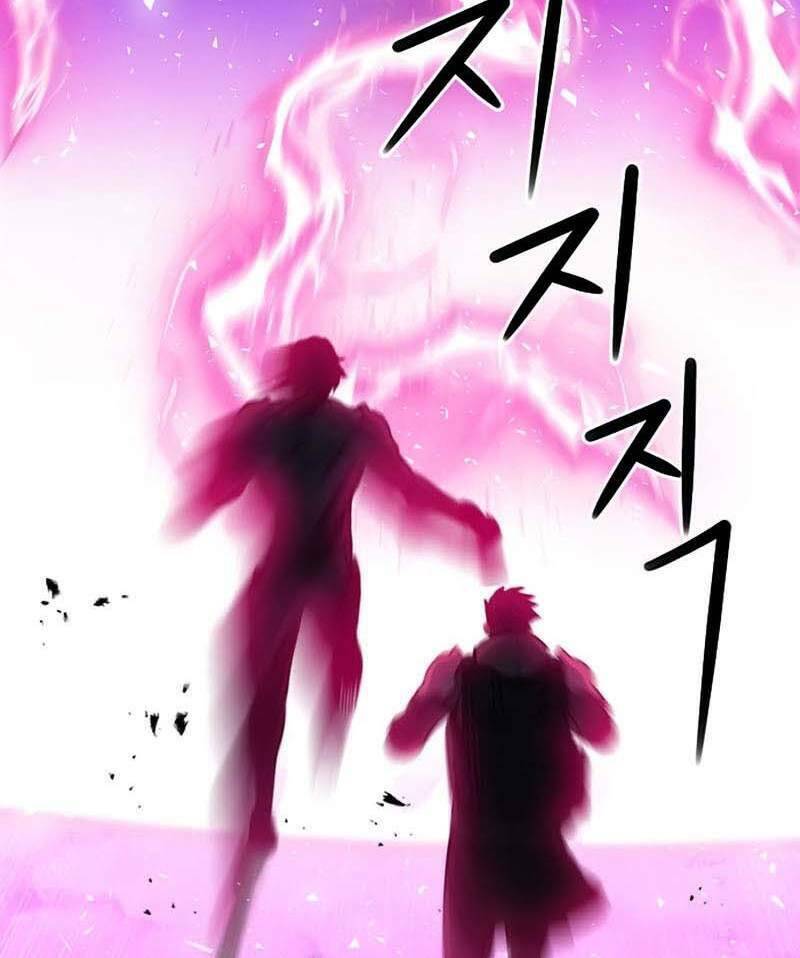 Druid Tại Ga Seoul – Người Hóa Thú Chapter 76 - Trang 2