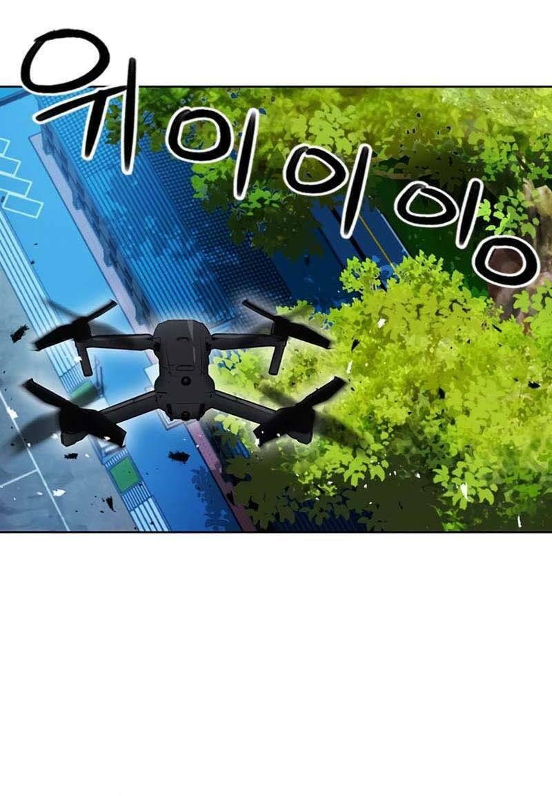 Druid Tại Ga Seoul – Người Hóa Thú Chapter 76 - Trang 2