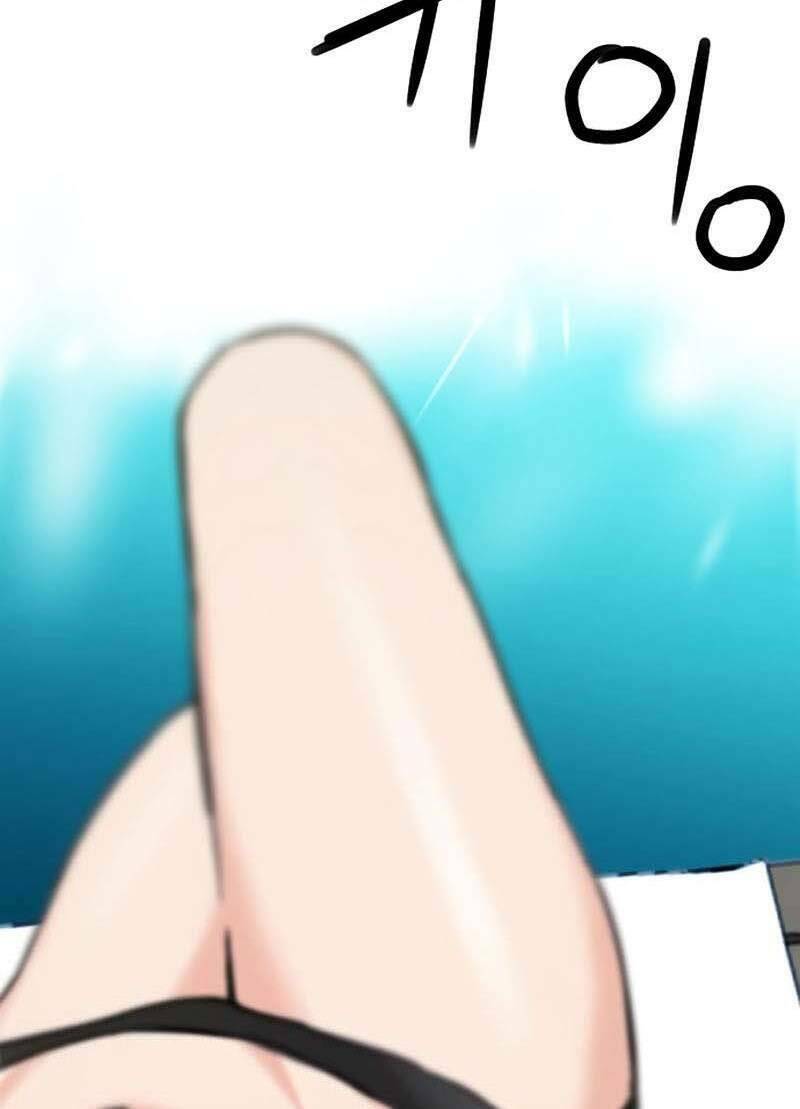 Druid Tại Ga Seoul – Người Hóa Thú Chapter 76 - Trang 2