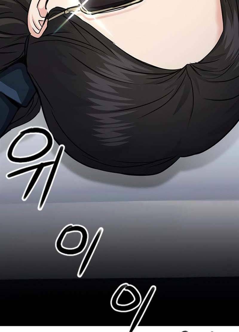 Druid Tại Ga Seoul – Người Hóa Thú Chapter 76 - Trang 2