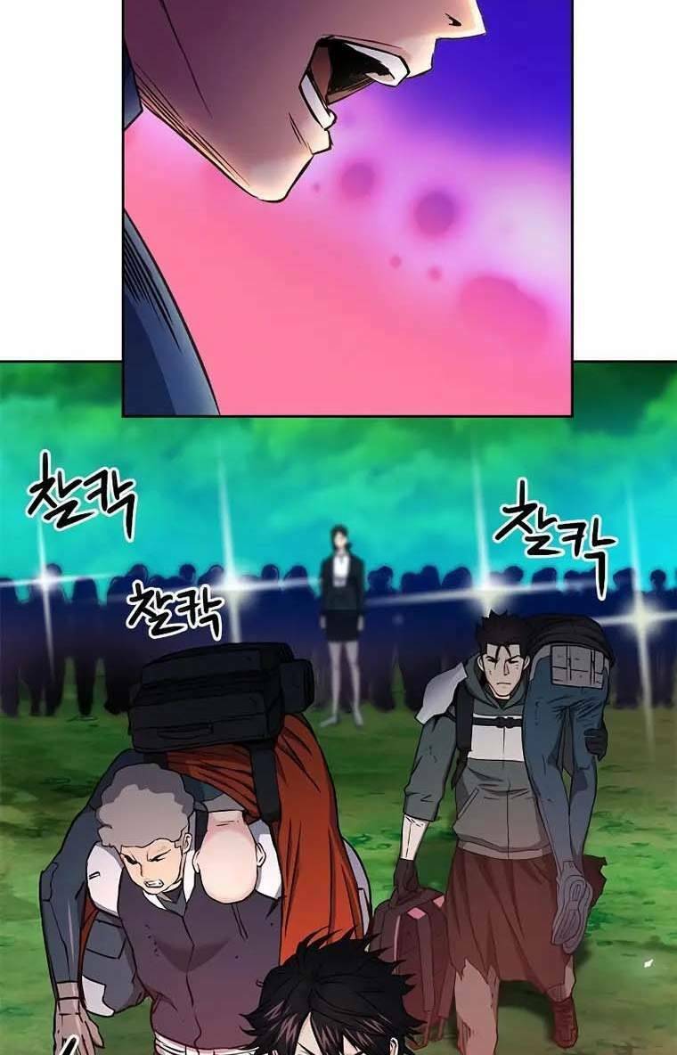 Druid Tại Ga Seoul – Người Hóa Thú Chapter 79 - Trang 2