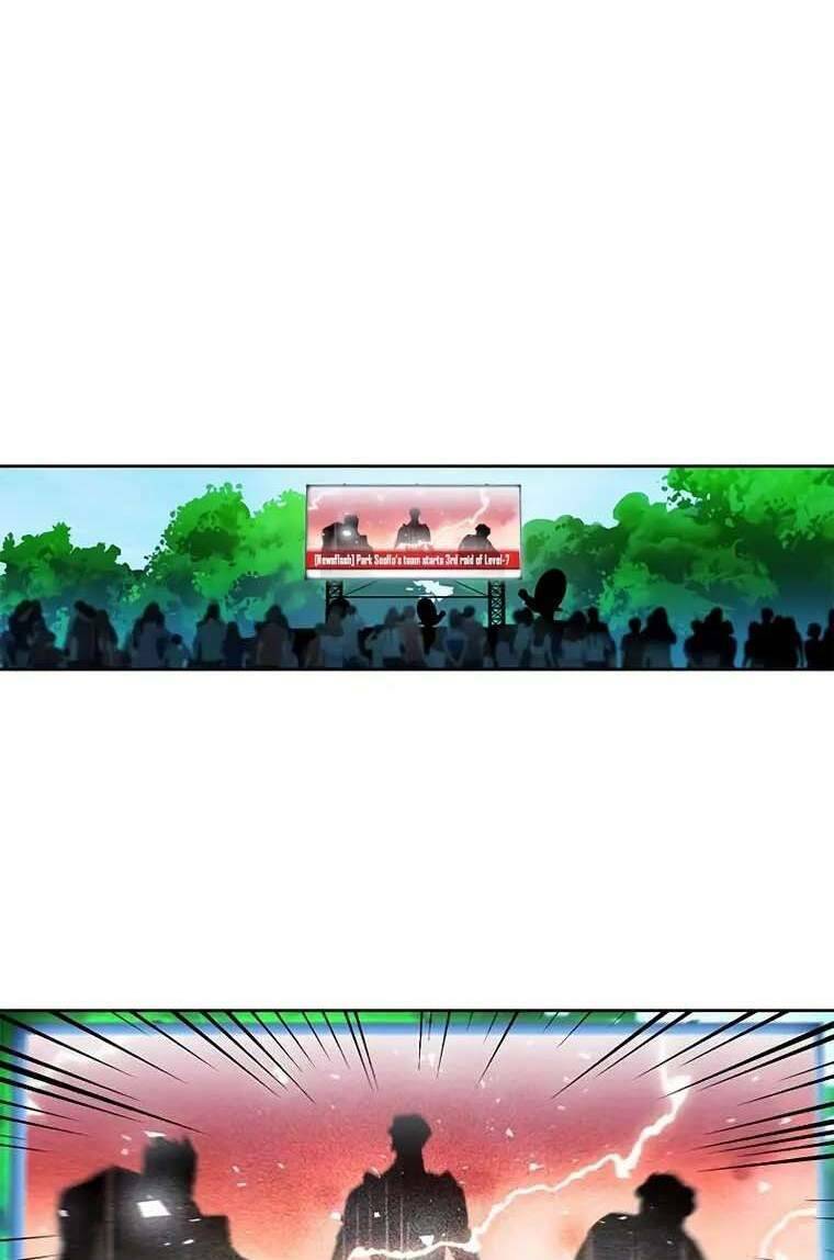 Druid Tại Ga Seoul – Người Hóa Thú Chapter 79 - Trang 2