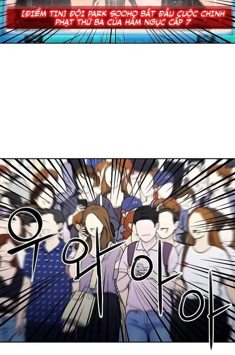 Druid Tại Ga Seoul – Người Hóa Thú Chapter 79 - Trang 2