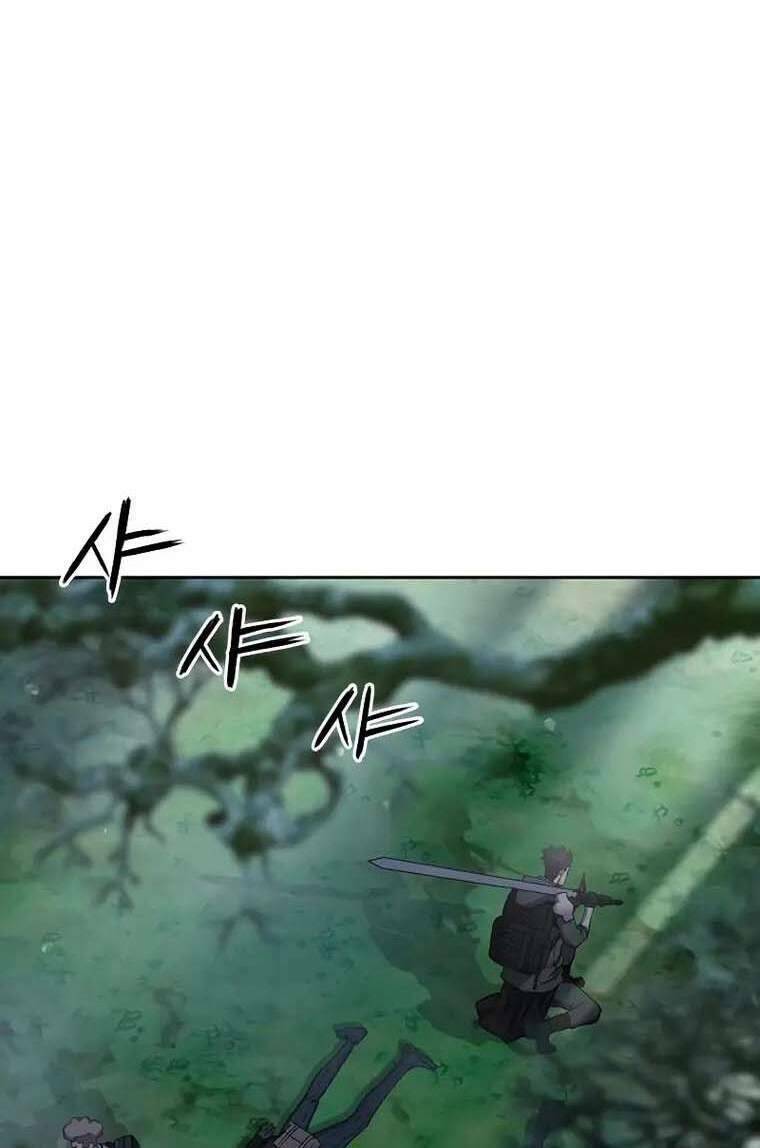 Druid Tại Ga Seoul – Người Hóa Thú Chapter 79 - Trang 2