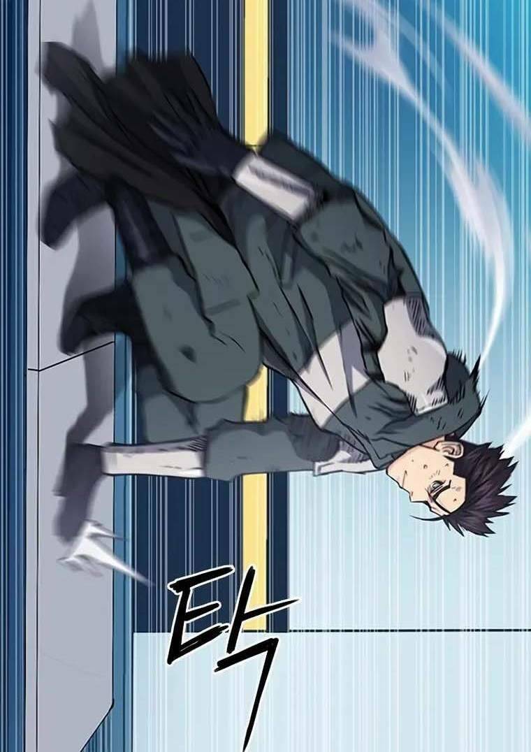 Druid Tại Ga Seoul – Người Hóa Thú Chapter 79 - Trang 2