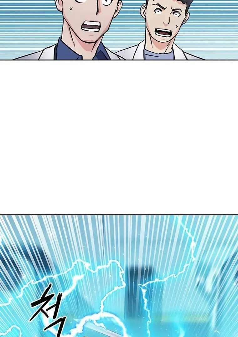 Druid Tại Ga Seoul – Người Hóa Thú Chapter 79 - Trang 2