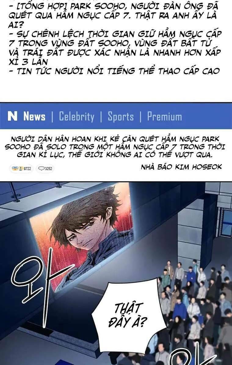 Druid Tại Ga Seoul – Người Hóa Thú Chapter 79 - Trang 2