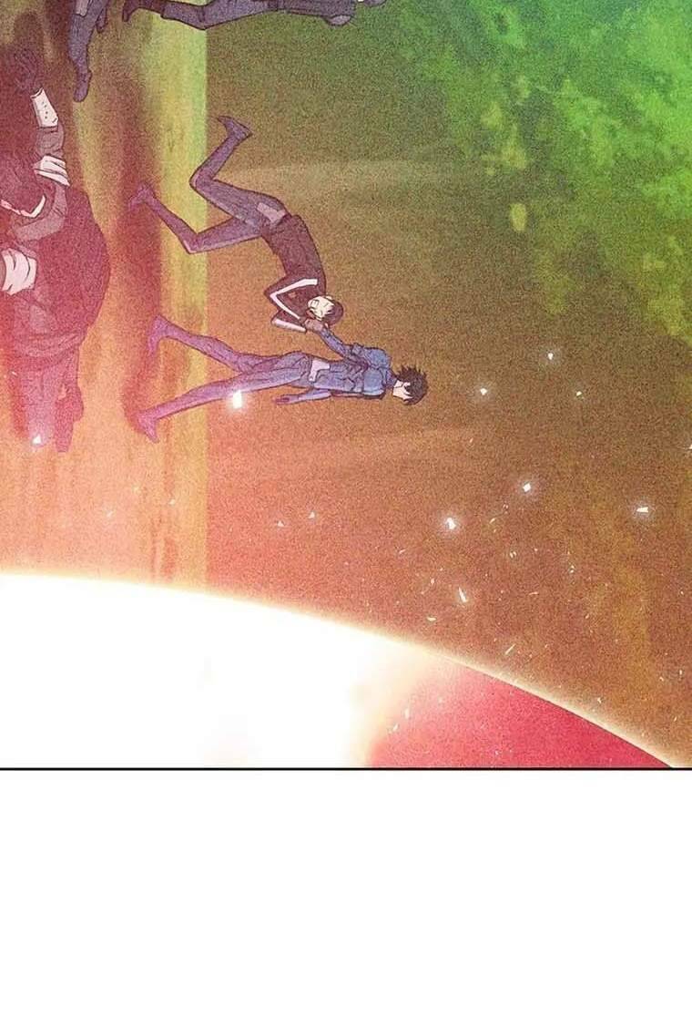 Druid Tại Ga Seoul – Người Hóa Thú Chapter 79 - Trang 2