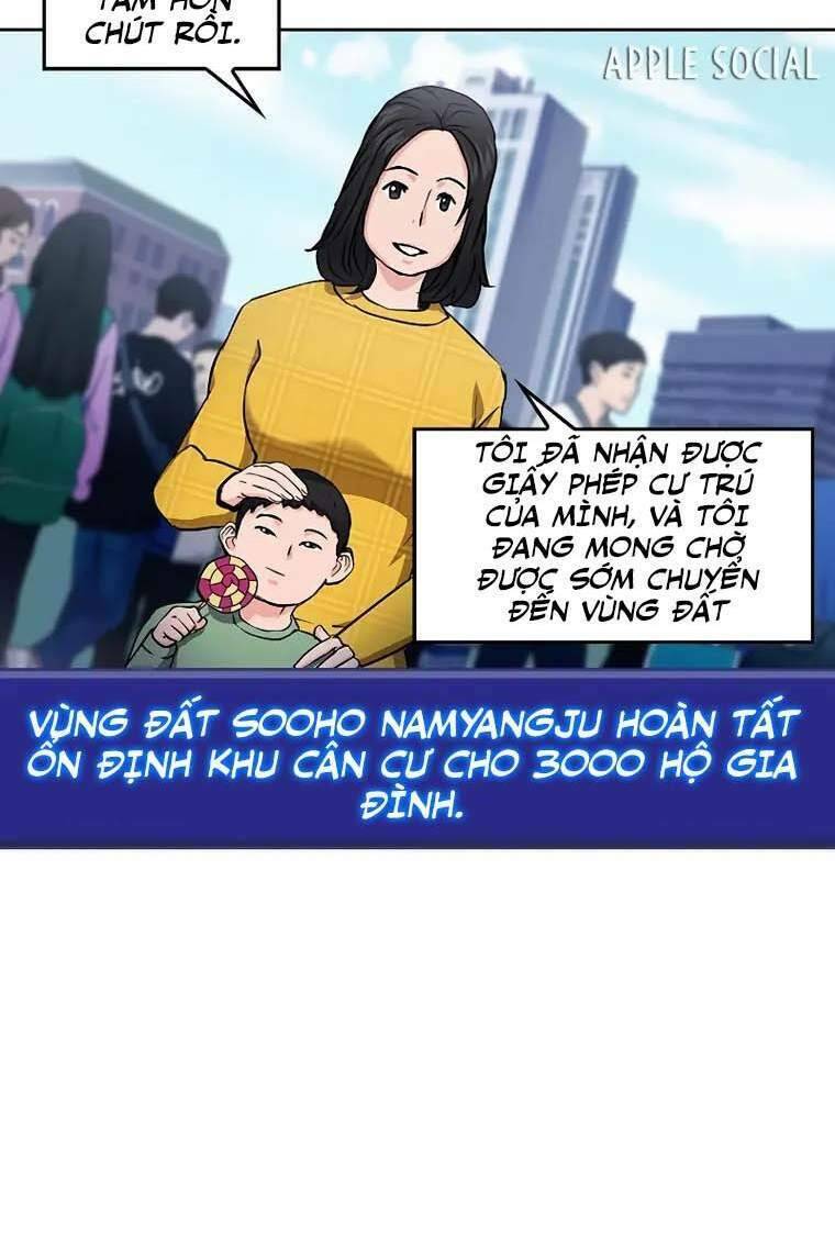 Druid Tại Ga Seoul – Người Hóa Thú Chapter 79 - Trang 2