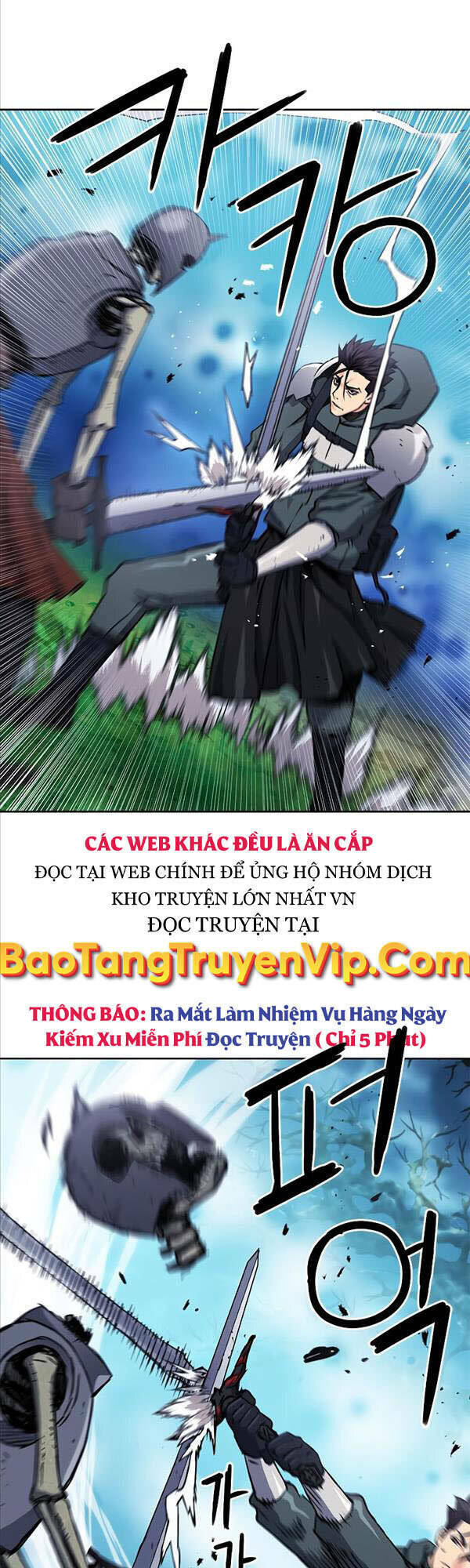 Druid Tại Ga Seoul – Người Hóa Thú Chapter 80 - Trang 2