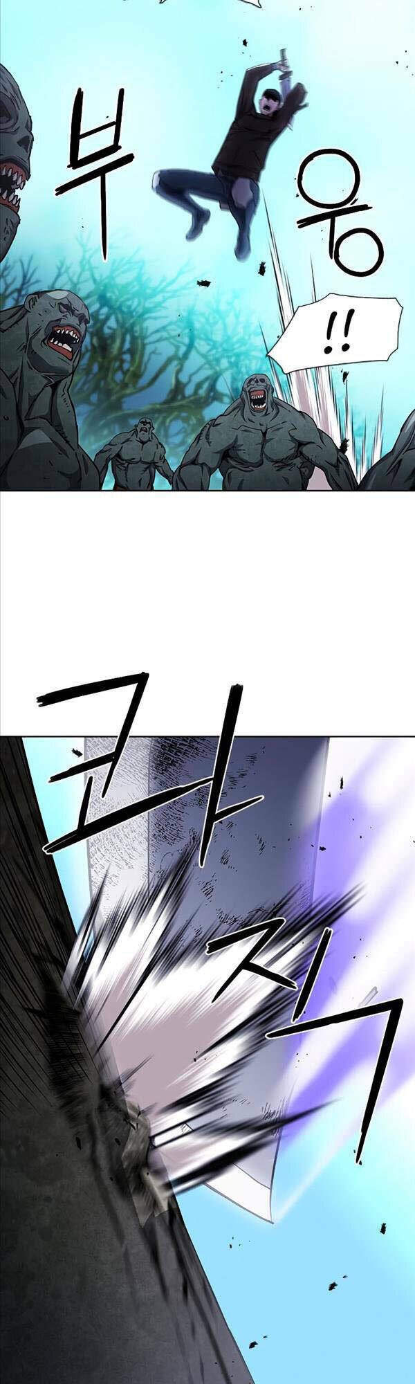 Druid Tại Ga Seoul – Người Hóa Thú Chapter 80 - Trang 2