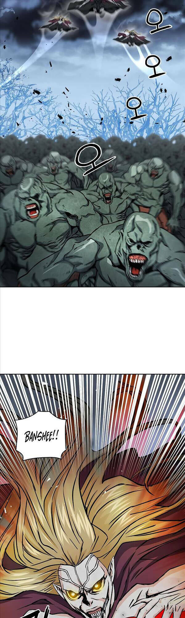 Druid Tại Ga Seoul – Người Hóa Thú Chapter 80 - Trang 2